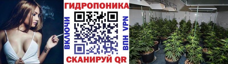 Хочу наркоту Усинск ГАШ  Марихуана  A PVP  Меф мяу мяу  Кокаин 