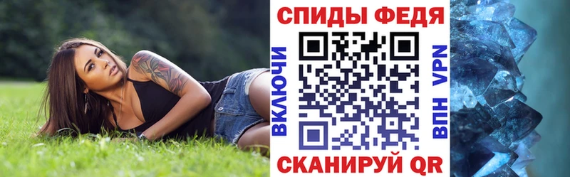 АМФ Premium  OMG зеркало  это состав  Усинск 