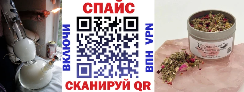 БУТИРАТ 1.4BDO  цена наркотик  Усинск 