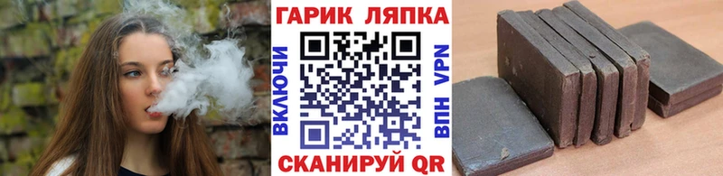 Гашиш Premium  площадка официальный сайт  Усинск 