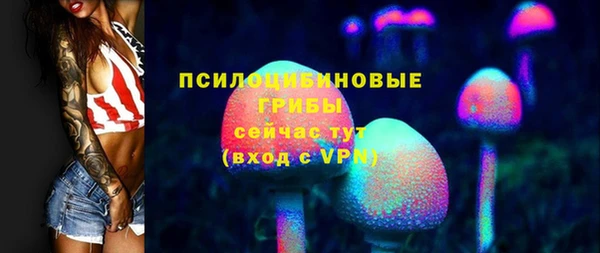 каннабис Армянск