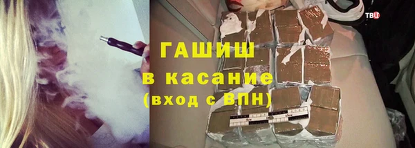 прущие крисы Аркадак