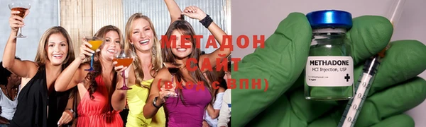 мет Арсеньев