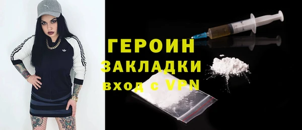 прущие крисы Аркадак