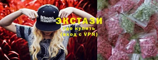 каннабис Армянск