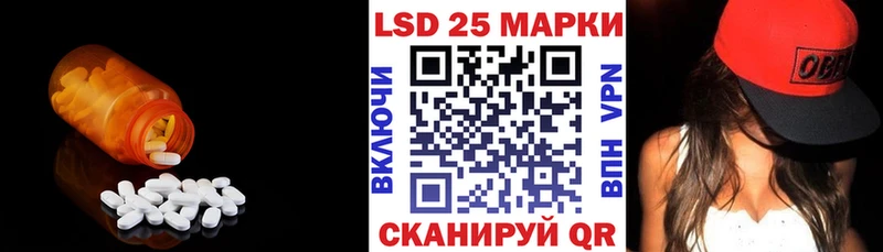 ЛСД экстази ecstasy  цена наркотик  Усинск 