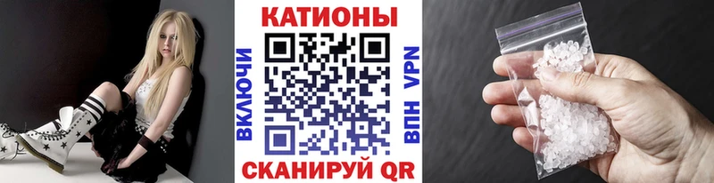 Меф мука  Усинск 