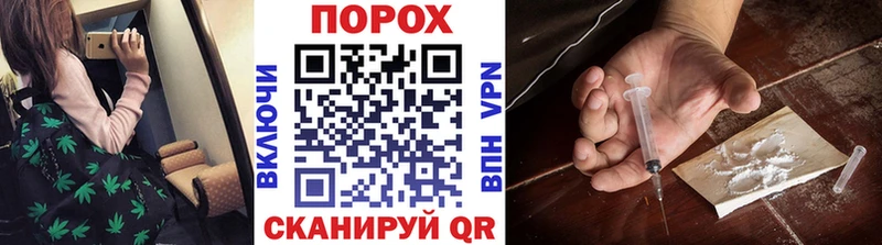 Метамфетамин винт где купить наркоту гидра рабочий сайт Усинск