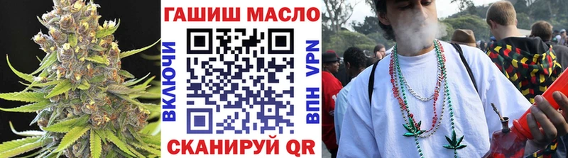 блэк спрут ONION  Усинск  Дистиллят ТГК Wax 